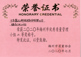 1606551170899955.png image.png