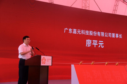 1606552274727065.png image.png