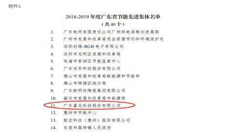 1621061032523892.jpg 1621060956(1).jpg