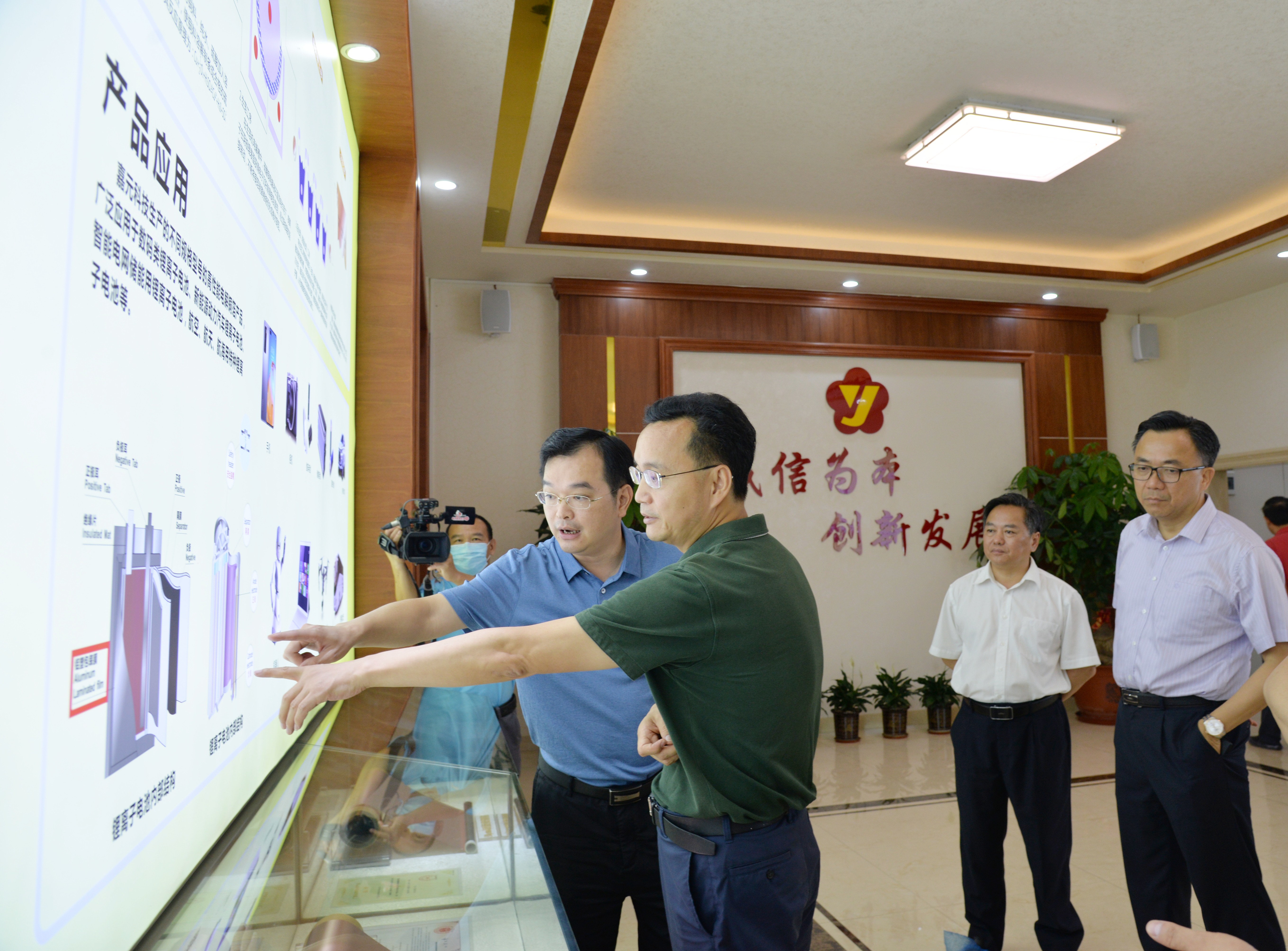 1626329890881128.png 6月12日-1.png