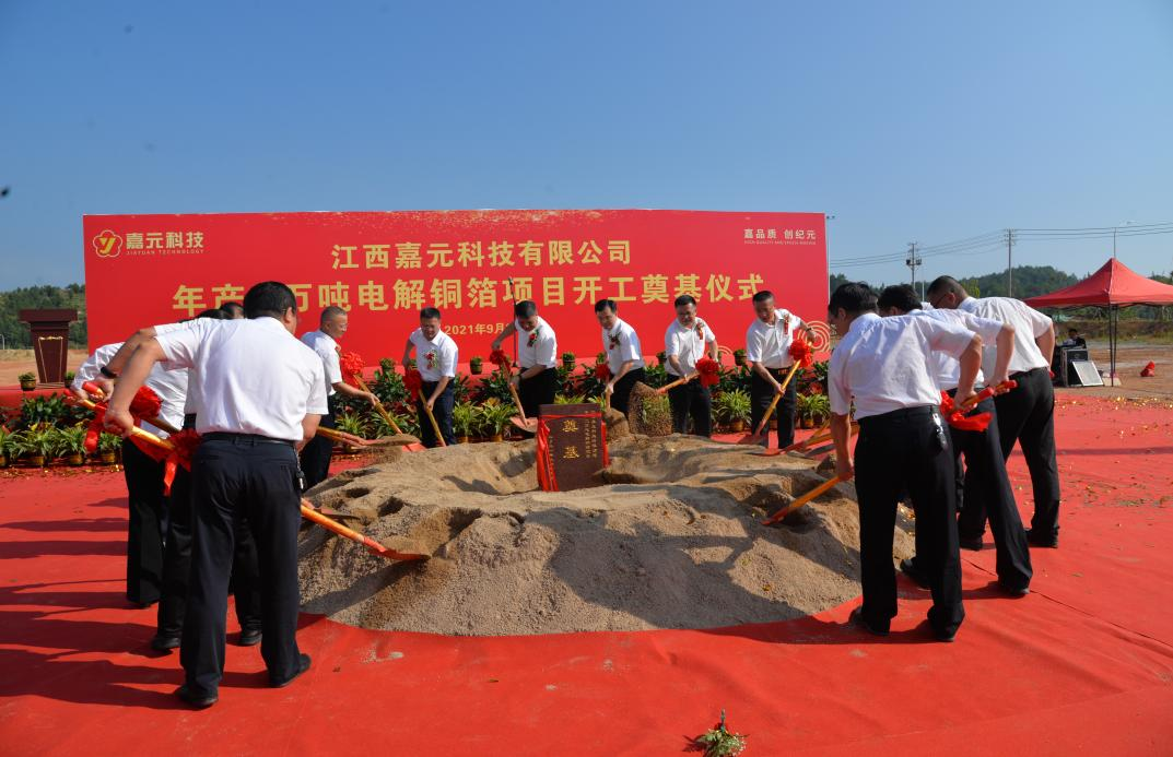 1634459139187442.png 925.png